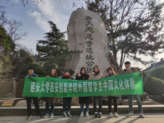 外国留学生中国文化体验2.jpg