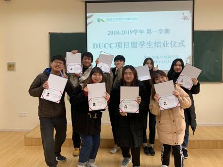 微信图片_20190103105446.jpg