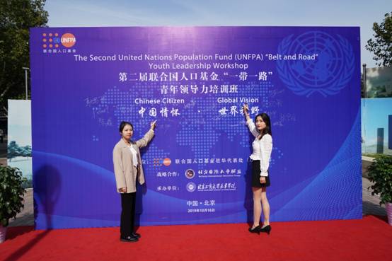微信图片_20191016204159.jpg