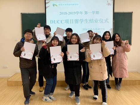 国际交流与培训学院开展留学生公寓安全隐患排查工作.jpg